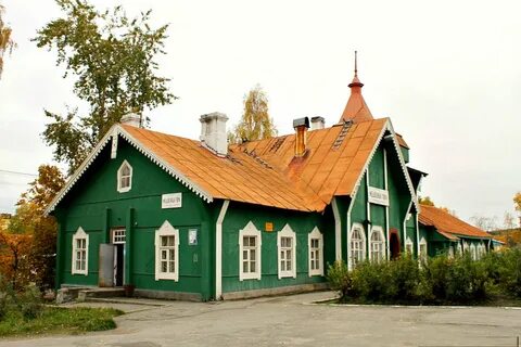 Медгора