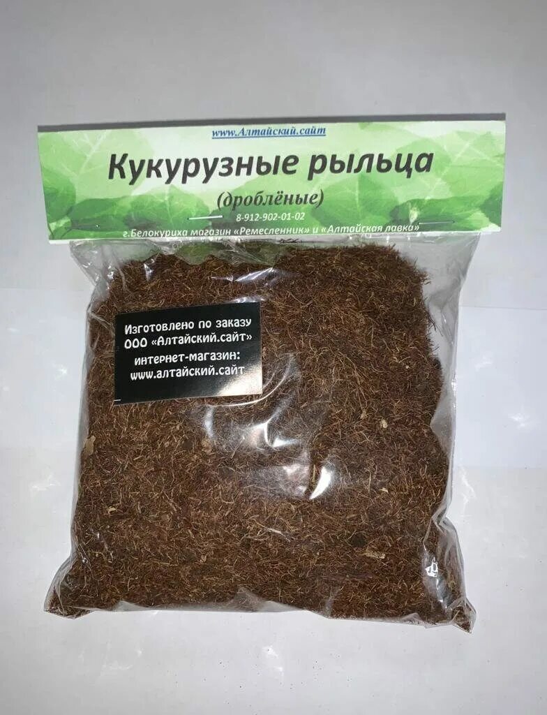 Кукурузные рыльца инструкция для чего применяется. Кукурузные рыльца. чай кукурузные рыльца. рыльца кукурузы. кукурузные рыльца чай в пакетиках.