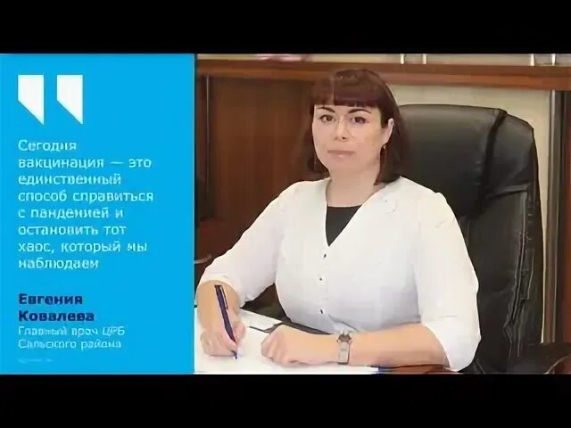Детская городская больница новошахтинск. Центральная городская больница города новошахтинска. Цгб новошахтинск. Новошахтинск центральная больница. Центральная городская больница города новошахтинска.