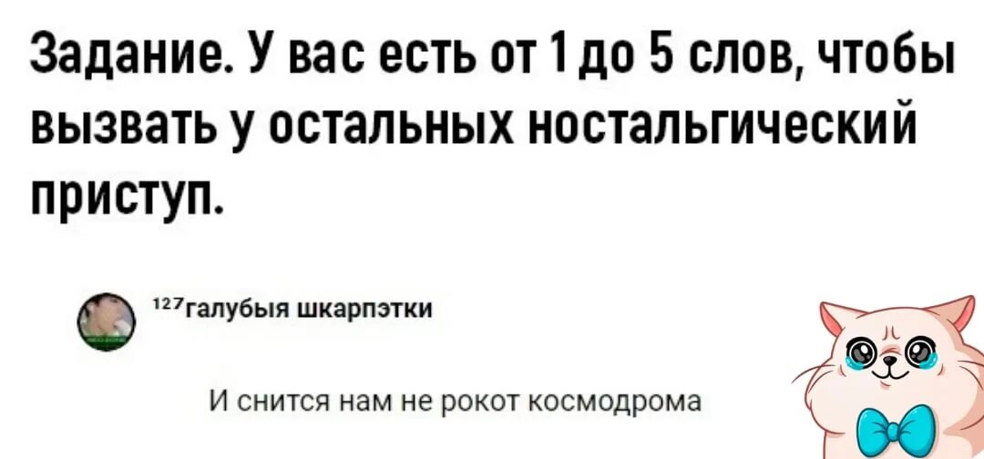 Подслушано Владивосток. Подслушано став. Подслушано ставрополь вк