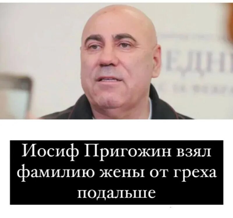 Иосиф шутка. Иосиф шутка. Сталин приколы. Анекдоты про пасхальные яйца. Анекдот про красить яйца.