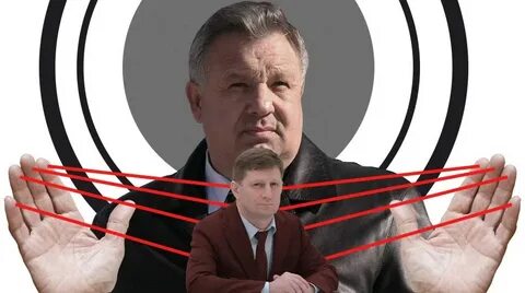 Собственники хабаровска