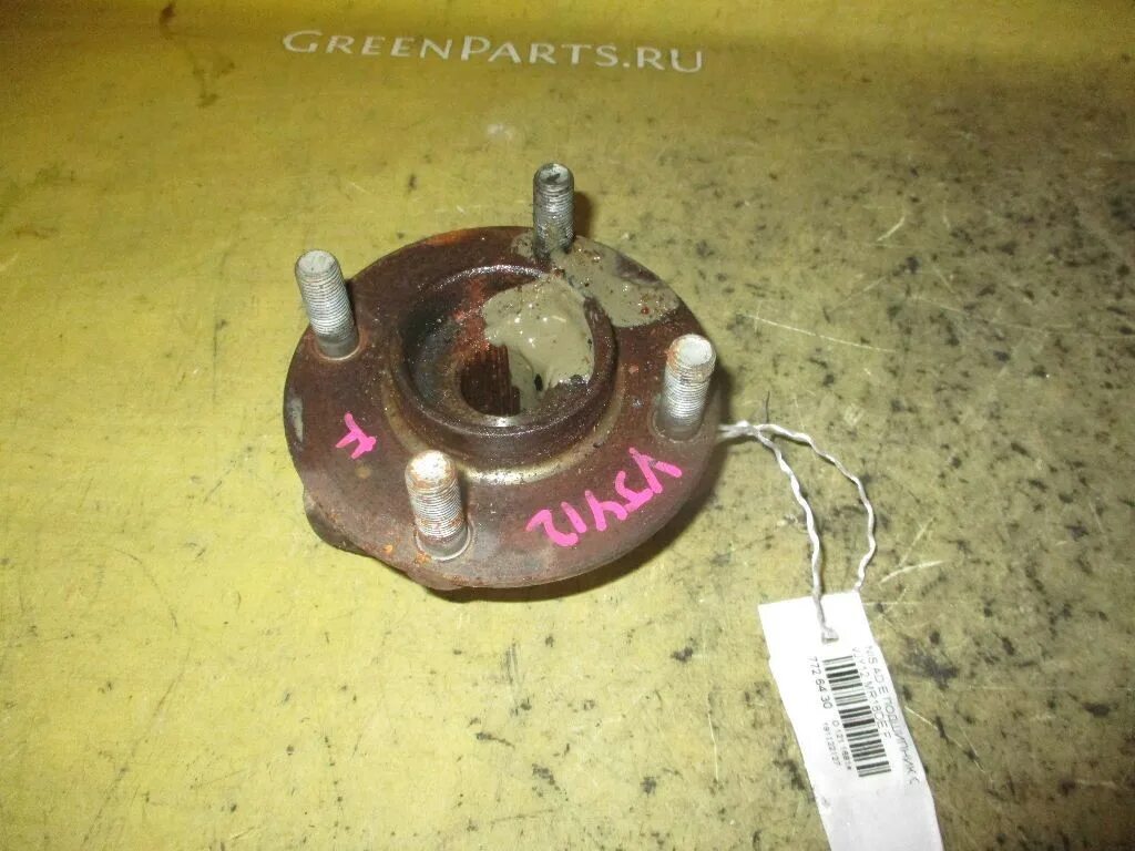 Как снять заднюю ступицу ниссан ад 432004F116 Ступица задняя Nissan Micra K11 1992-2002 купить бу по цене 131.60 BY