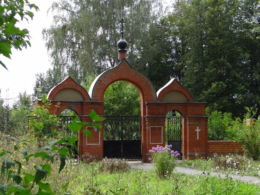 михнево (городской округ ступино). михнево ступинский район. преображенский храм михнево. ступинский р н михнево. михнево ступинский район.