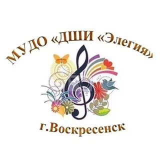 Друзья в школе искусств