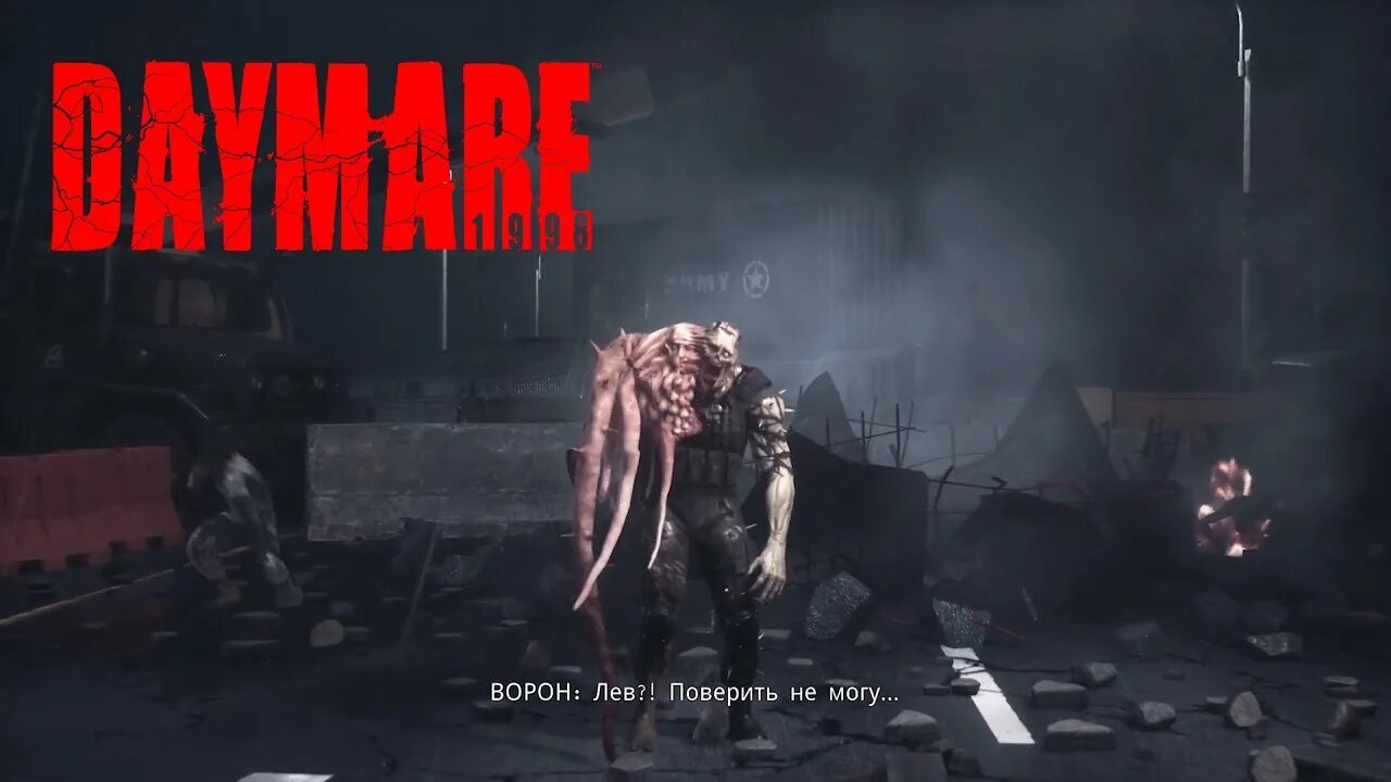 Daymare прохождения. Daymare town.