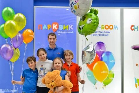 Дата рождения кидс