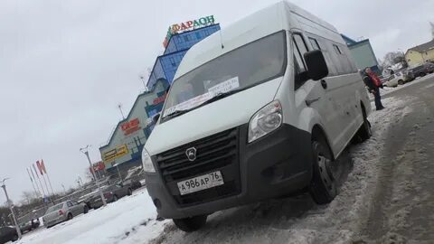 Автовокзал ростов ярославский
