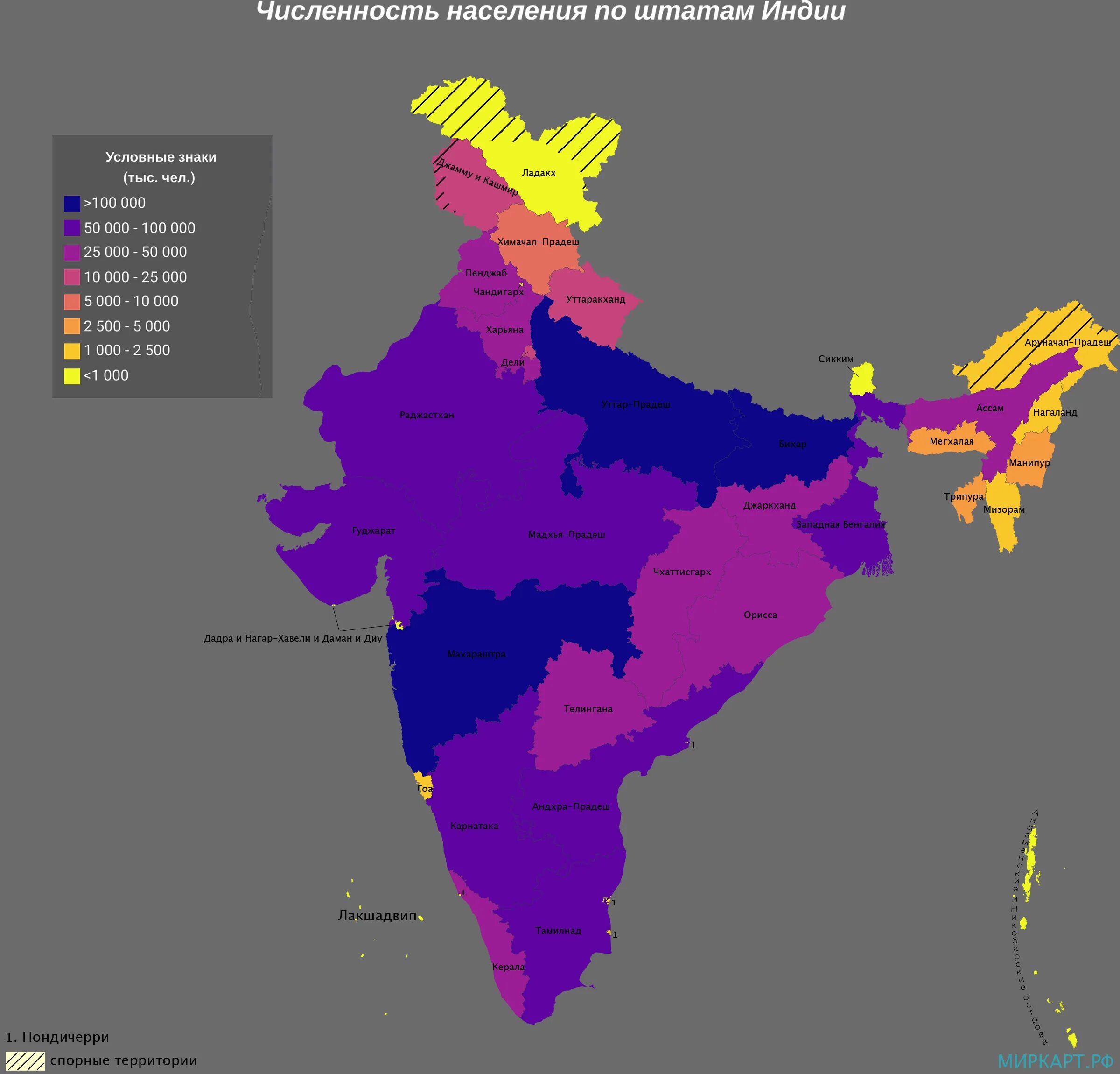 Карта плотности населения Индии 2023. Карта плотности населения Китая 2021. Карта плотности населения Индии. Карта плотности населения Индии 2022.