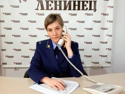 Помощник пенза