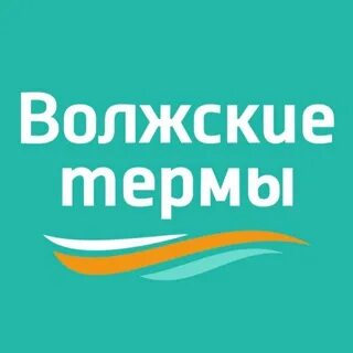 Волжские термы карта