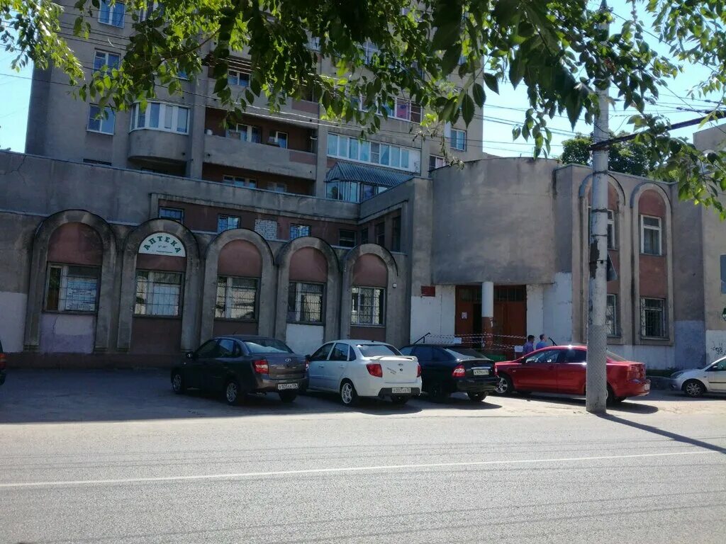 воронеж ленинский пр 26/1. женская консультация ленинского района воронеж. женская консультация ленинского района воронеж врач чернов. ленинская консультация воронеж. воронеж, ленинский проспект, дом 25/1.