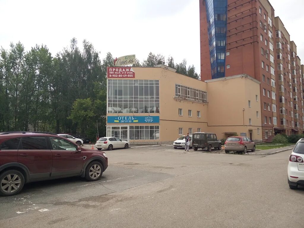 Гагарина 66а самара. Гагарина 66а пермь. бульвар гагарина 66а. бульвар гагарина 66а г пермь. пермь, б-р гагарина, 66.