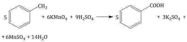 Бензойная кислота и перманганат калия. Реакция толуола с перманганатом калия в кислой среде. Окисление толуола перманганатом калия. Толуол перманганат калия серная кислота. Окисление толуола перманганатом.
