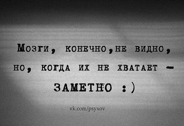 Жизнь всегда знает кто мы есть