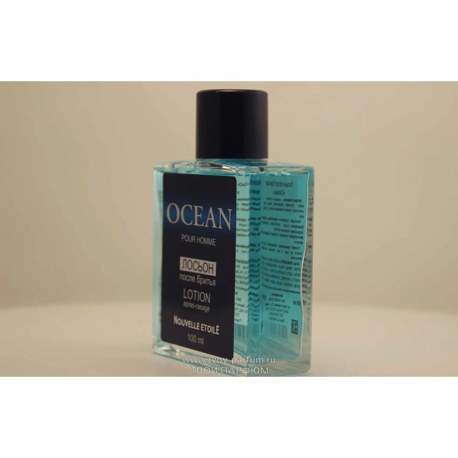 Лосьоны после бритья заря. Новая Заря океан - Ocean лосьон после бритья 100 ml. Лосьон после бритья океан новая Заря. Новая Заря лосьон после бритья океан 100 мл. Новая зарялась он после бритья океан.