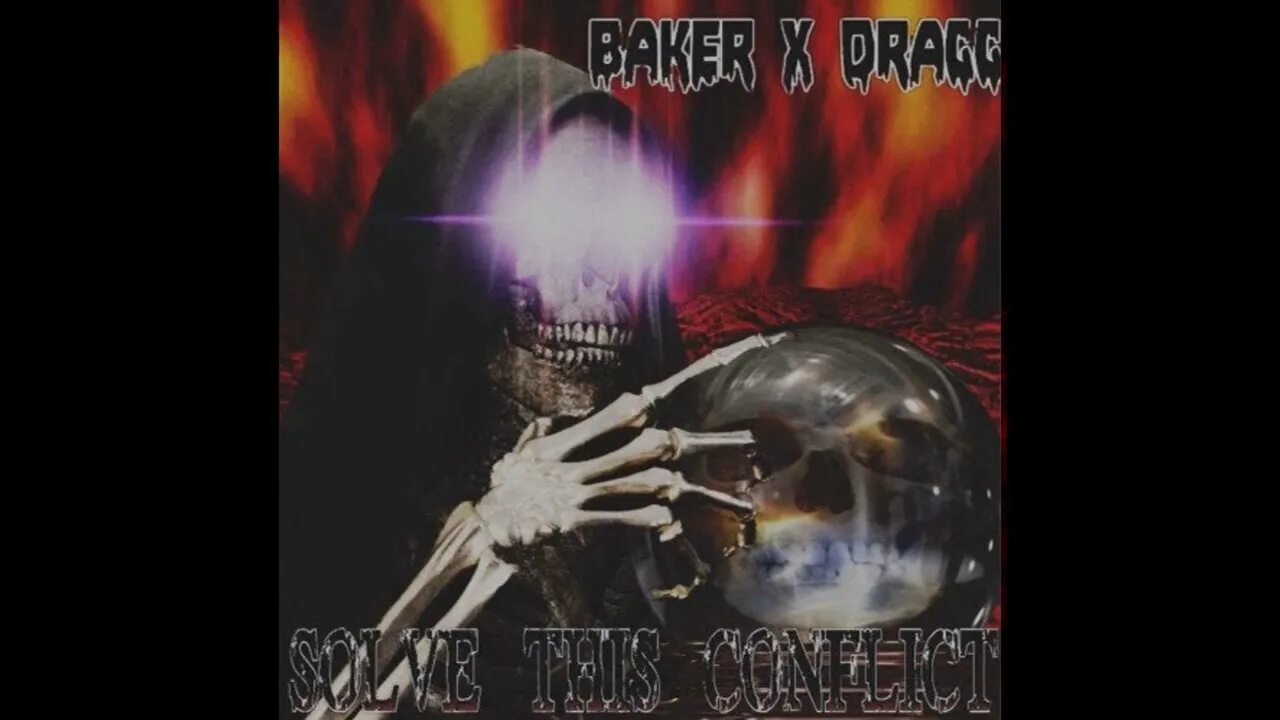 Baker ya maker. Baker ya maker Mindset. Dragg DOOMSHOP. Baker ya maker альбом. Baker ya maker фото.