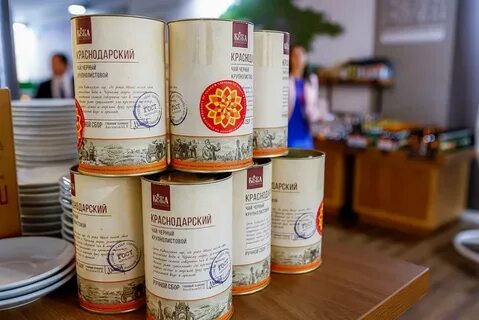 Продукция краснодара