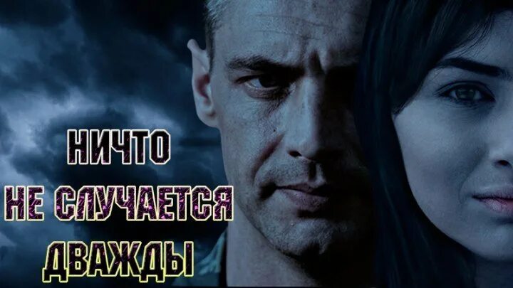 Elman sam vardi - дважды. Сколько будет дважды два. Почтальон всегда звонит дважды книга. Дважды два пять оруэлл. Каждый хочет её дважды хочет.