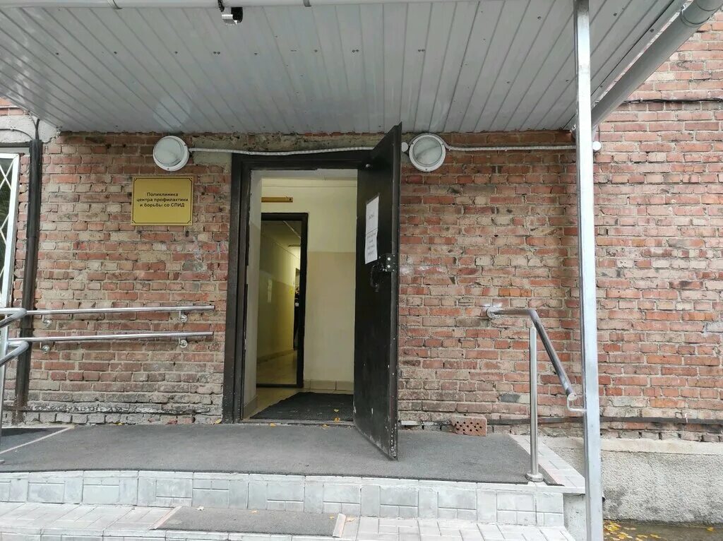 спид центр новосибирск. ольги жилиной 90а новосибирск инфекционная. спид центр. ольги жилиной 90а спид центр. спид центр набережные челны.
