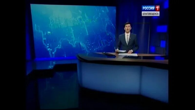 Гтрк амур. Новости гтрк благовещенске. Гтрк благовещенск. Вести благовещенск гтрк амур. Гтрк амур благовещенск ведущие.