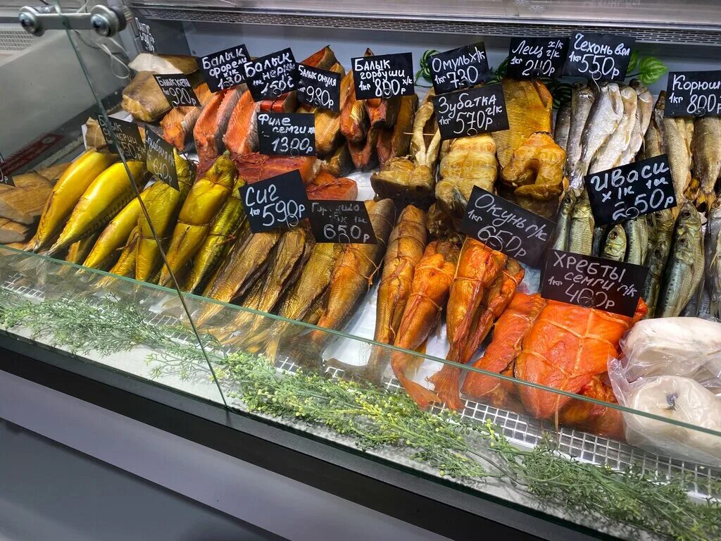 рыбный ряд на рынке. рыбные ряды спб. рынок мороженой рыбы. рыбный рынок владивосток. Mediterranean bazar thessaloniki.