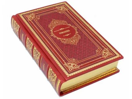 Книги в красном переплете