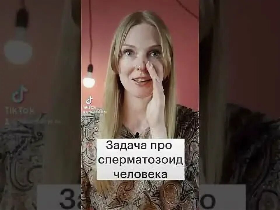 Некоторый считаю что человек взрослеет огэ