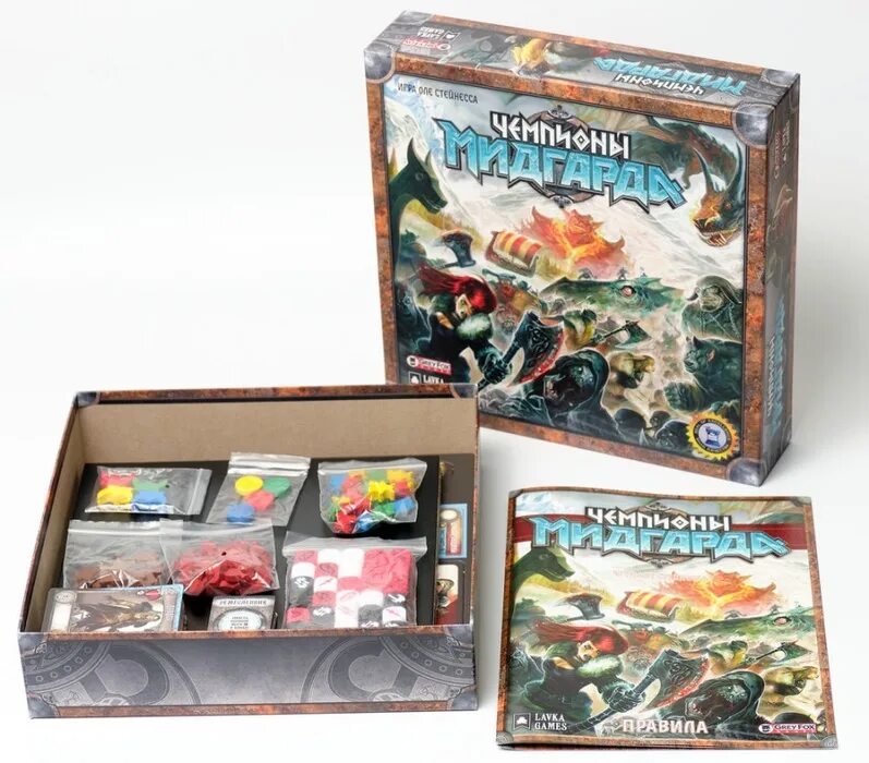 Чемпионы мидгарда. Чемпионы мидгарда настольная игра. Настольная игра переезд. Настольная игра чемпион. Аэрохоккей поле.