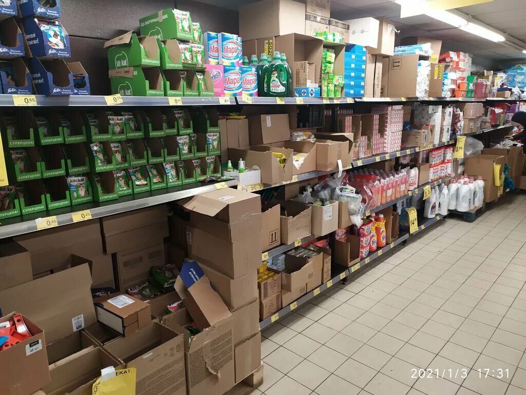 грошык в могилеве. грошык в могилеве. якубовского 22. грошик магазин в бресте. грошик в бресте акции и скидки магазин.