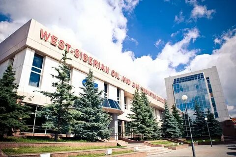 Тюмгу академический