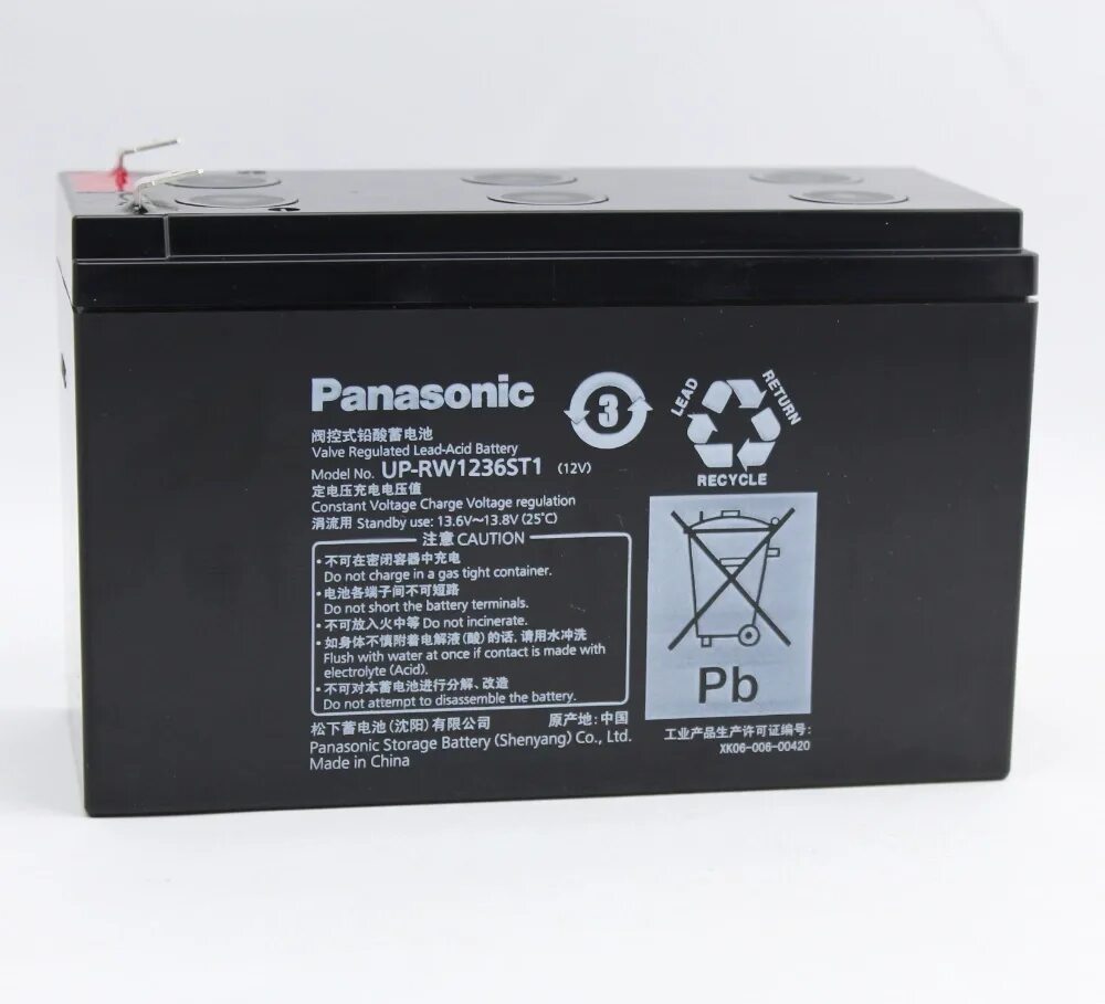 Battery up. Аккумулятор для ИБП 6v, 12ah. Аккумулятор 12v up-rw1236st1. Panasonic up-vw1220p1. 12v 2.6Ah аккумулятор.