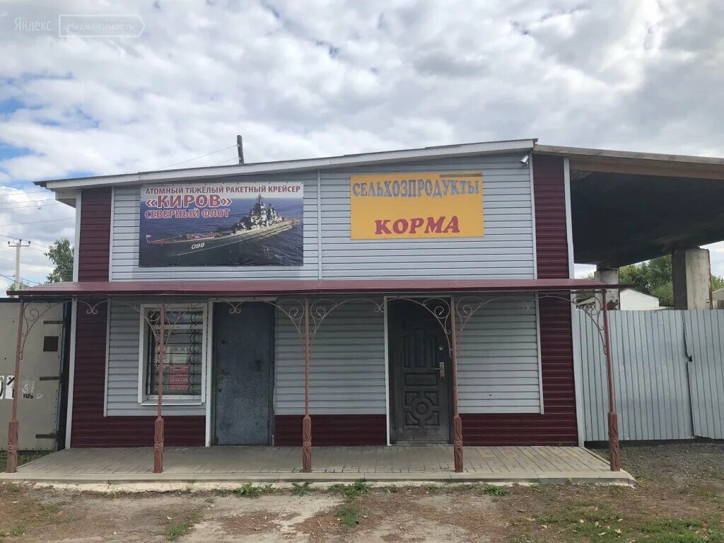 суржикова, д. суржикова 30 валуйки. суржикова, д. улица максима горького 102/1 валуйки. валуйское оао молоко продукция.