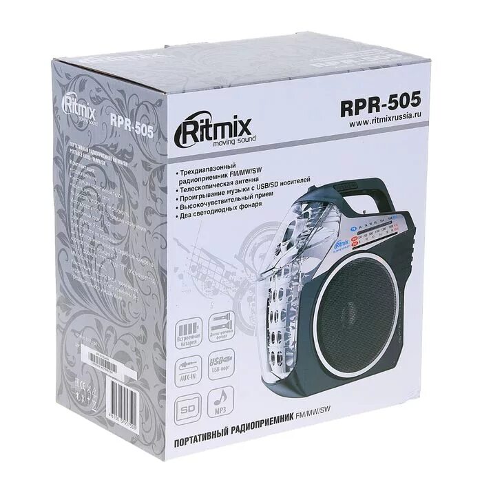 Rpr 002. Радиоприемник ritmix rpr-505. радиоприемник ritmix rpr-095. ritmix rpr-095 серебро. радиоприемник ritmix rpr-555.