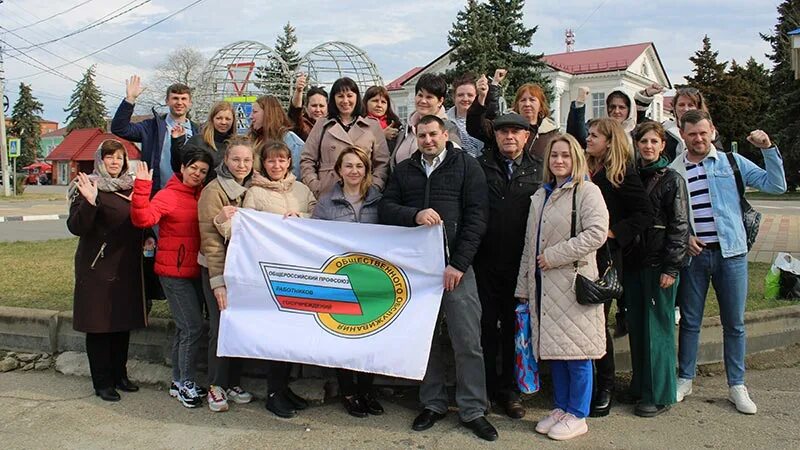 Профсоюз в лицах. Профсоюз администрации. Профсоюз Мариинского муниципального района. Волонтер профсоюз. Курганинск 2023