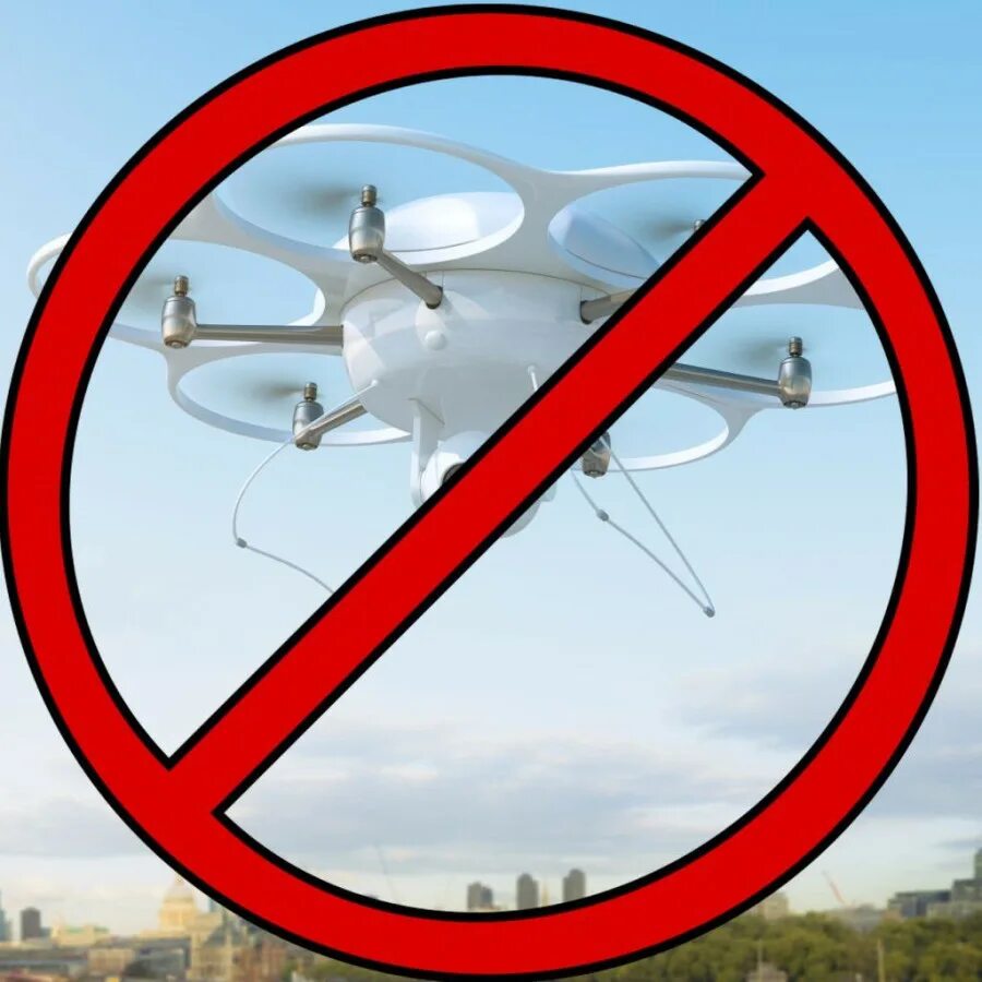 Что делать при атаке беспилотников. Запрет на дроны. Запрет на беспилотники. Запрет на квадрокоптеры. Запрет на использование беспилотных летательных аппаратов.