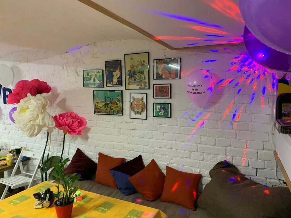 Vr клуб владикавказ. Vr реальность. Виар клуб волгодонск. Vr клубы в москве день рождения. Виар клуб дмитров.