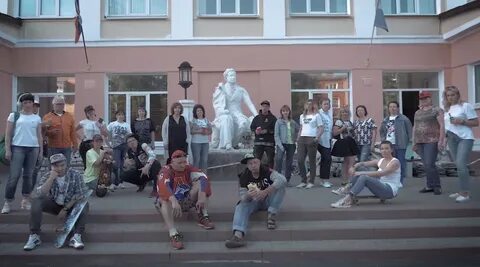 Клип родителям