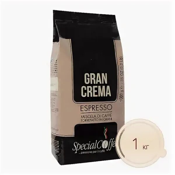 Gran crema. Кофе в зернах Special Gran crema. Кофе Gran crema esse Caffe. Special Coffee Gran crema Blue. Espresso crema черный.