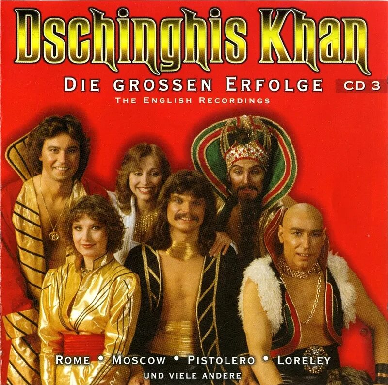 Группа Dschinghis Khan. Чингис Хан группа. Песни чингис хана