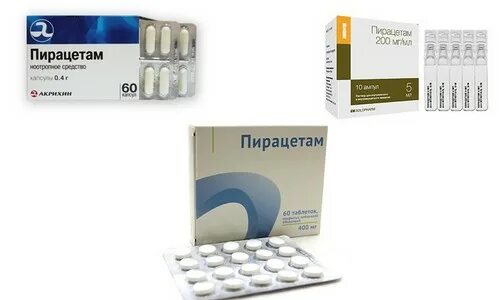 Чем отличается пирацетам от пирацетам. Пирацетам (капс. 400мг n30 вн ) белмедпрепараты-беларусь. пирацетам таблетки 400. ноотропил пирацетам. пирацетам картинки.