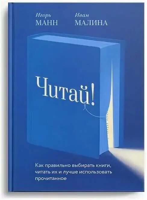 Читать п с бывшие. Читать п с бывшие. Книги проскурина. Книги про социум. Книга савельев пожары - катастрофы 1994.
