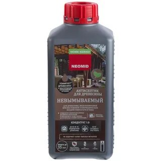 Древесины неомид отзывы