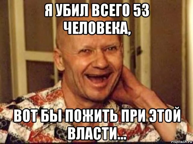 Когда костя наконец