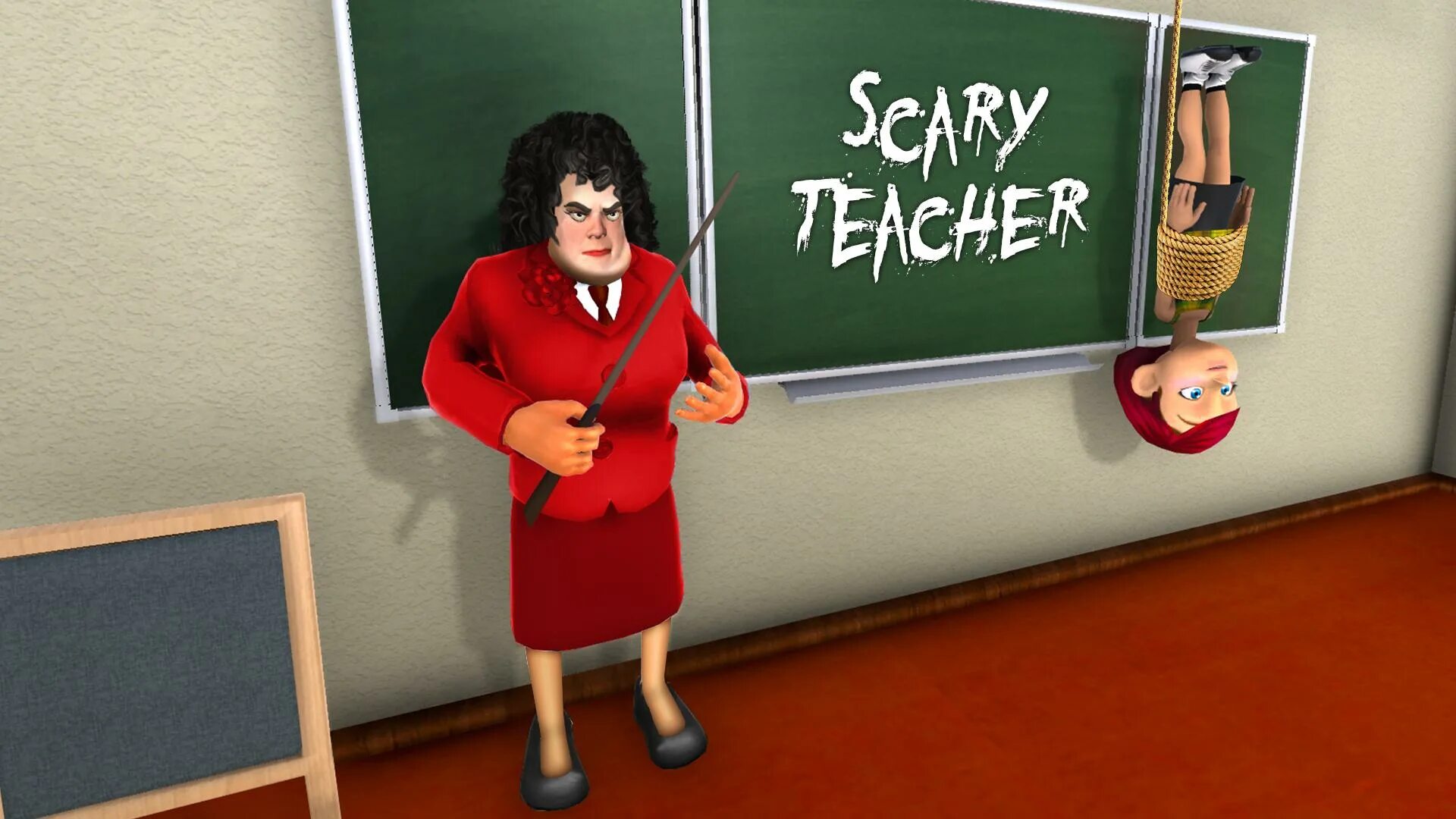 Teacher floating in class scary. Игра Scary teacher. Злой учитель. Злая училка 3д. Страшная учительница.