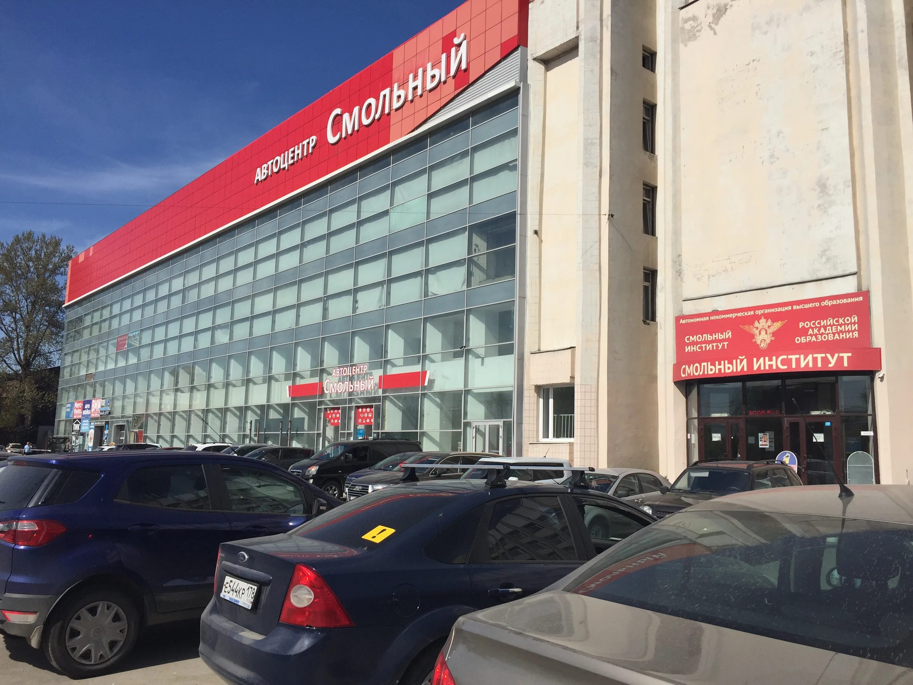 полюстровский проспект 59 ф. полюстровский проспект 59 лит х. полюстровский пр 59. 59. полюстровский автоцентр спб.