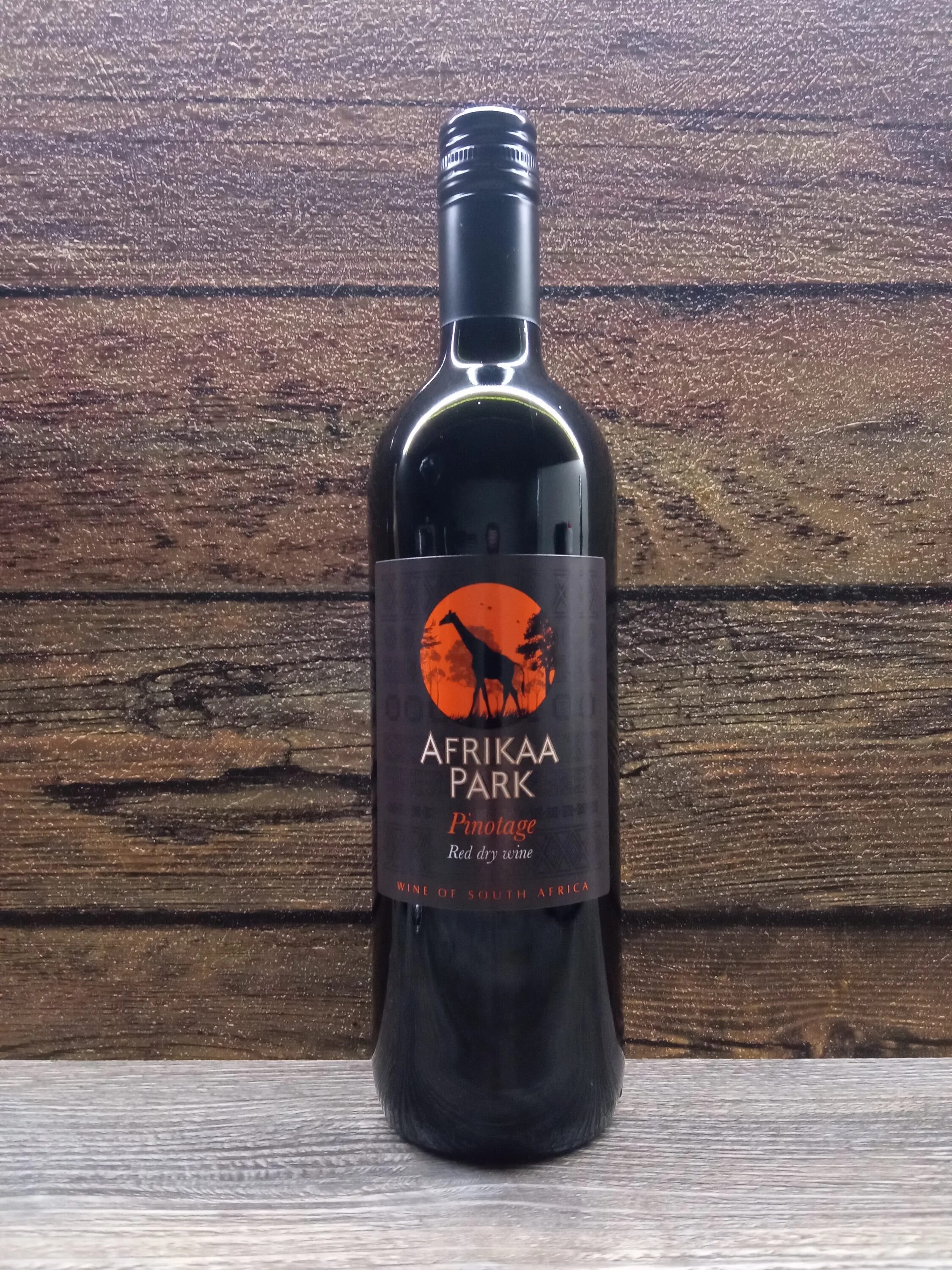 Вино кумала красное полусухое. Kuumba pinotage. Kuumba pinotage. Вина полусухие юар. Kuumba pinotage.