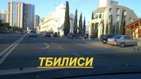 Мельница ул а белиашвили 99 отзывы