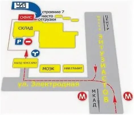 Тд чиз