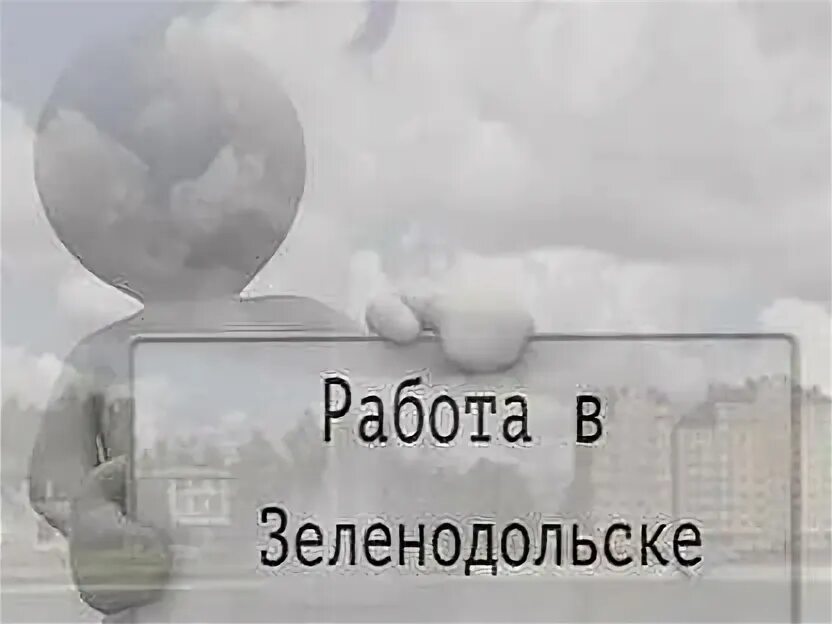 Авито марий эл волжск работа вакансии свежие. Авито марий эл волжск работа вакансии свежие. Авито марий эл волжск работа вакансии свежие. Авито марий эл волжск работа вакансии свежие. Авито марий эл волжск работа вакансии свежие.